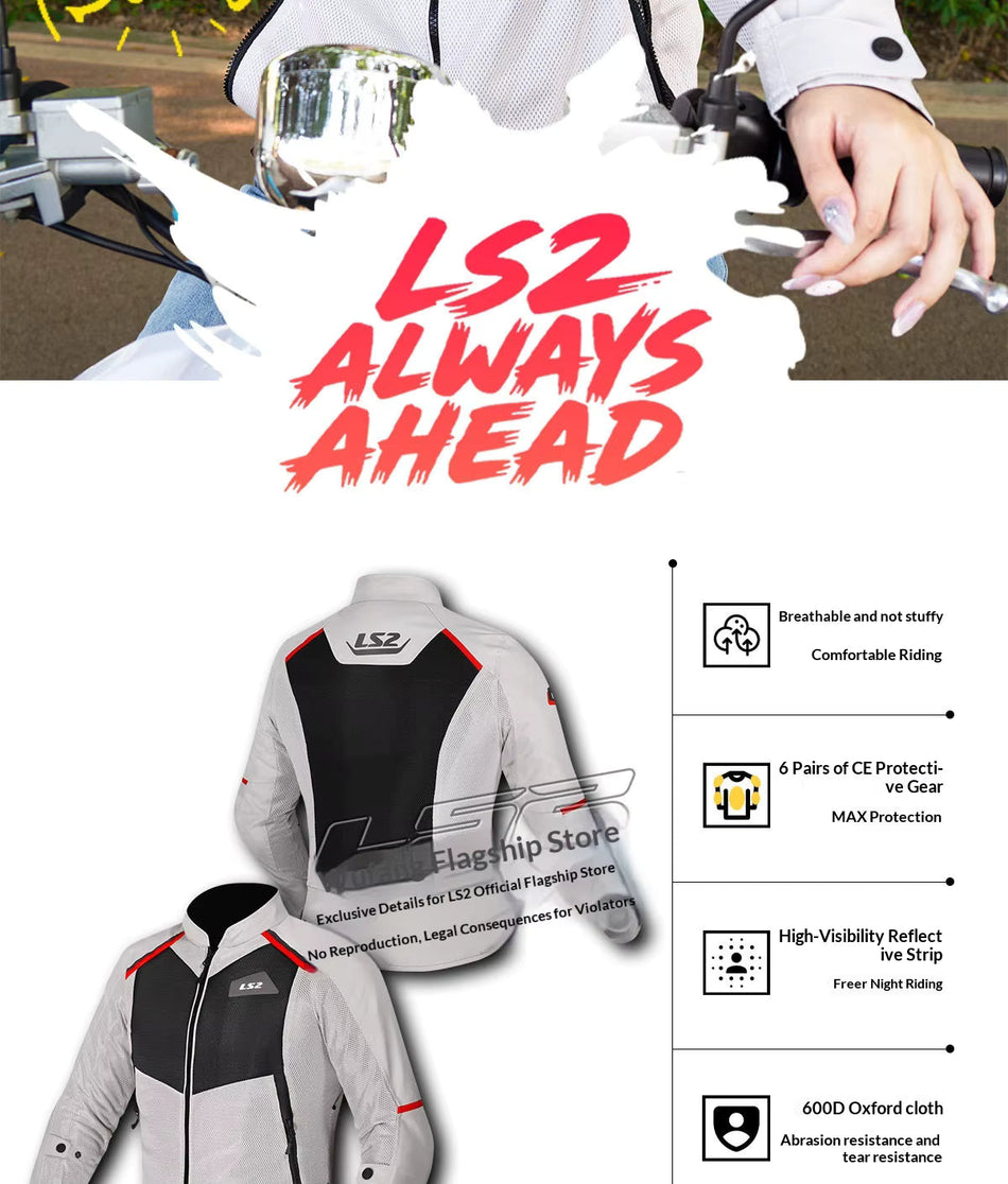 LS2 MJ176 Motorcycle Mesh Riding Jacket