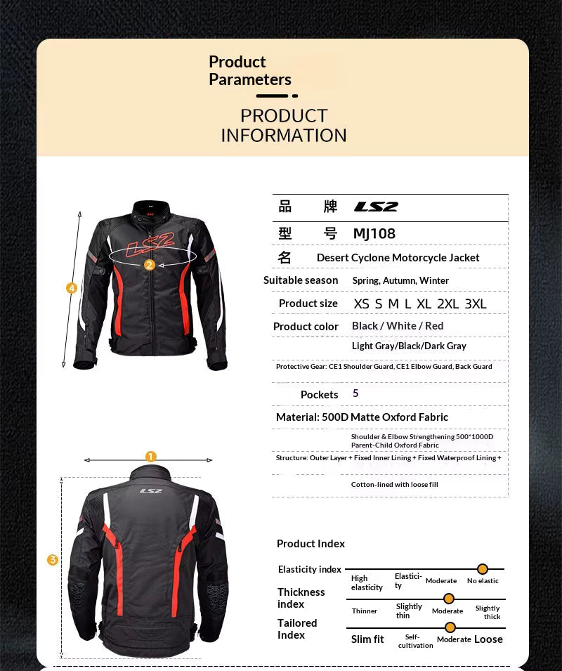 LS2 MJ108 Motorcycle Jacket – Waterproof & Breathable Riding Jacket